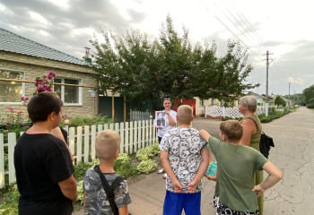 Краеведческая экспедиция «Всему начало здесь, в родном краю»